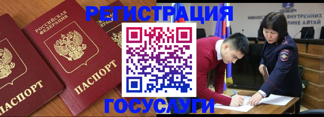 форма 3 в Киришах